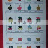 Cotton Crochet Applique Patches thumbnail-1