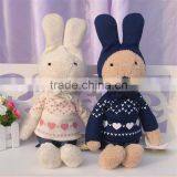 2014 Children Like the Fashion Sweet Plush Doll thumbnail-2