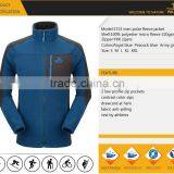 High Quality Men's Soft Winderproof Fleece Jacket thumbnail-4
