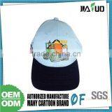 2015 Hot Sell Super Quality Flat Bill Baseball Cap thumbnail-1