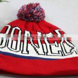 QJF-MZ-236 High Production Jacquard Beanies Hat Knitting Machine thumbnail-4