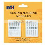 Sewing Machine Needles Blister Card thumbnail-1