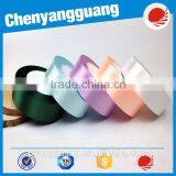 Gift Package Tape Polyester Satin Ribbon thumbnail-1