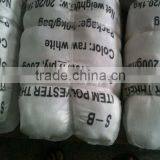Raw White 210 Denier Nylon Thread For Binding thumbnail-2