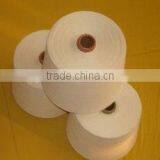 Cheap Knitting Yarn in China Wholesale Market thumbnail-4