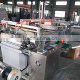 Abdominal Gauze Swab Folding Machine thumbnail-2