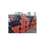 Seamless Steel Pipe for Structure Purpose thumbnail-2
