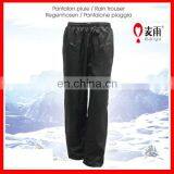 Waterproof Black Pvc Raincoat Pants thumbnail-2
