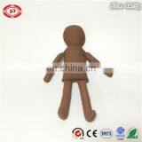 Coffe Color Plain Cotton Soft Stuffed DIY Kids Gift Doll thumbnail-1