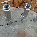 Rock Drill Splitter Used In Various Demolition Work