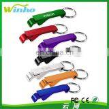 Winho Aluminum Beverage Wrench Can Opener Keychain