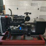 KOFO Diesel Generator 60kVA