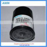 90915-CA001 Use For ACA3#ACV4# 2009-2011 thumbnail-1