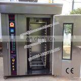 Natural Gas Bread Oven thumbnail-2