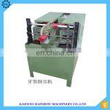New Design Industrial Toothpick Mold Machine Wood/Bamboo Toothpick Production Plant/Toothpick Making Machine for Sale