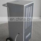 Hangzhou Portable Air Dehumidifier With CE 80 Liters Industrial Dehumidifier thumbnail-3