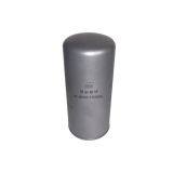 Fusheng Replacement Oil Filter 9610311-20800-M1 for Fusheng Air Compressor Parts thumbnail-4