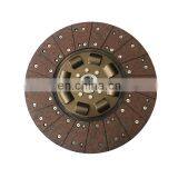 Heavy Duty Truck Clutch Disc Disk for Mercedes BENZ 1878005165 1878002732 1878000299 1878002706 1878002019 1878634022 1878002023 thumbnail-1