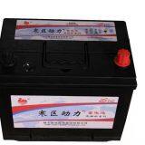 Zhengfan Battery 54519 Lead Acid MF Automotive Car Battery DIN45 Auto Starter Battery thumbnail-4