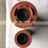 Sinotruk Howo A7 Truck Spare Parts Air Filter thumbnail-6