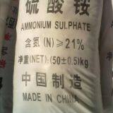 Ammonium Sulphate CAS No.7783-20-2 thumbnail-3