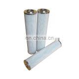 China Suppliers Cleaning Equipment Hydraulic Filter Element 0800D010BHHC Oil Filter Element thumbnail-3