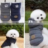 Pet clothes autumn and winter dog cotton vest dog clothes processing moustache two-legged cotton coat