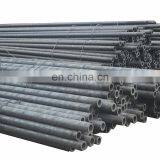 manufacture directly sale a106 gr.b a53b s45c hot rolled alloy carbon seamless steel pipe