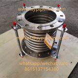 Растяжной шланговый компенсатор из нержавеющей стали 304 thumbnail-3