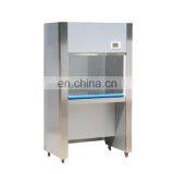 Lab Vertical Laminar Flow Cabinet-Vertical Air Flow Model SW-CJ-1D thumbnail-1