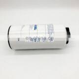 Engine Spin-on Fuel Water Separator Filter P551122 thumbnail-3
