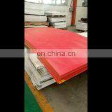 UHMW-PE Wear Liner Material for Using With Kaolin Material Surface Protection Sheets, High Performance Polymer Linings