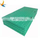 Материалы для защиты земли: пластиковые блоки PE для дорожных панелей, дорожные коврики для строительных и мероприятийных площадок thumbnail-6