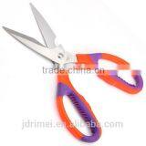 Cutting Tools , Tailoring Tools , Scissors thumbnail-4