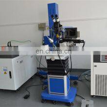 High Performance Mold Laser Welding Machine Gold Plating Welding thumbnail-3