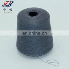 Proper Price Top Quality Fancy Fiberglass Polyester Spun Yarn Core Spun Yarn thumbnail-4