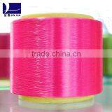 FDY POLYESTER YARN 150D/48F thumbnail-1