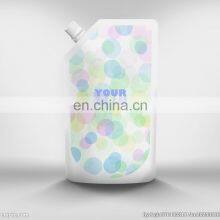 Low Price Automatic Juice Pouch Packing Filling Machine thumbnail-5