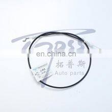 2021 Cheap Wholesale For Sale Door Lock Cable OEM A9017600104 For Benz thumbnail-1