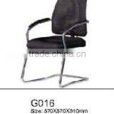 Conference Chair GO16