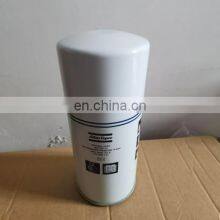 Atlas Copco 1625775300 Oil Separator is Suitable for Atlas Gae11 Screw Machine thumbnail-2