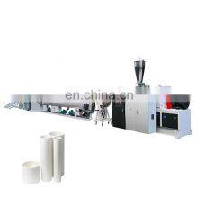 Pex/Al/PPR Aluminum Composite Hose Pipe Production Line thumbnail-2