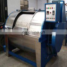 15-400kg Industrial Washer For Dirty Wool / Machine to Wash Sheep Wool thumbnail-2