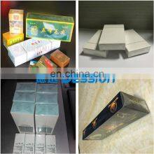 Hight Flow Box Speed Soap Pallet Wrap Shrink Box Wrapping Machine Cigarettes Packing Machine thumbnail-2