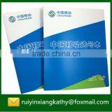 PP Soft Cover Advertising Display Book thumbnail-2