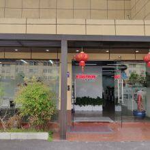 Etagtron,Inc. company overview - view 1 thumbnail