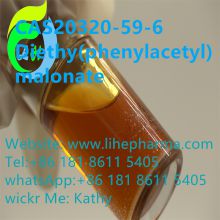Diethyl (phenylacetyl) malonate CAS 20320-59-6