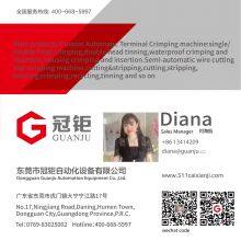 Dongguan Guanju Automation Equipment Co.,ltd