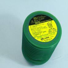 Genuine Licensed LUBE FS2-7 Injection Molding Machine Grease 700ML Pack thumbnail-3