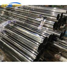 304/316/310MOD/S34770/310S/S31635 Stainless Steel Pipe/Tube Acid Pickling Passivation Wear-resistant Processing Plant thumbnail-4